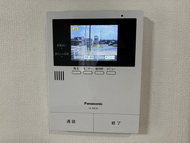 中古住宅　豊橋市東幸町の設備