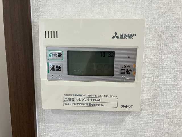中古住宅　豊橋市東幸町の設備