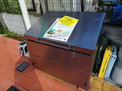 【その他共用部分】 | 和光舎