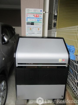 【その他共用部分】 | アヴィタシオンＳ