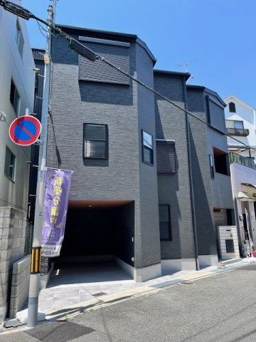 灘南通１丁目新築戸建の外観