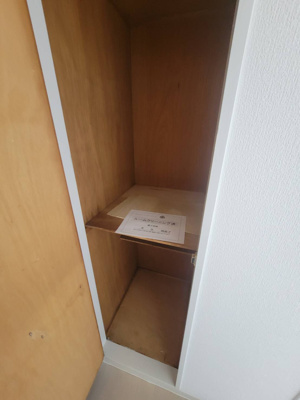 【収納】 | メゾンAKINAI香里