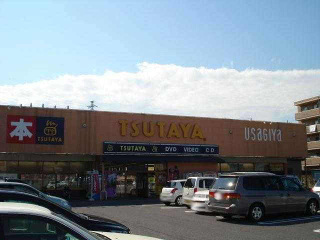 ラワンドゥラＫハウスの周辺|TSUTAYAまで400ｍ