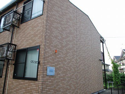 レオパレスパールのその他