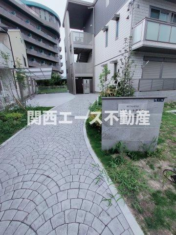 【その他共用部分】 | エトワール東大阪