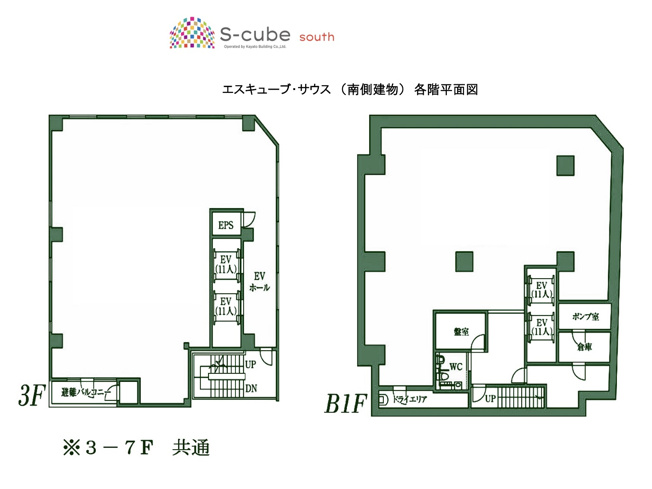 【間取り】 | S-cube south | S-cube south（南側建物）各階平面図