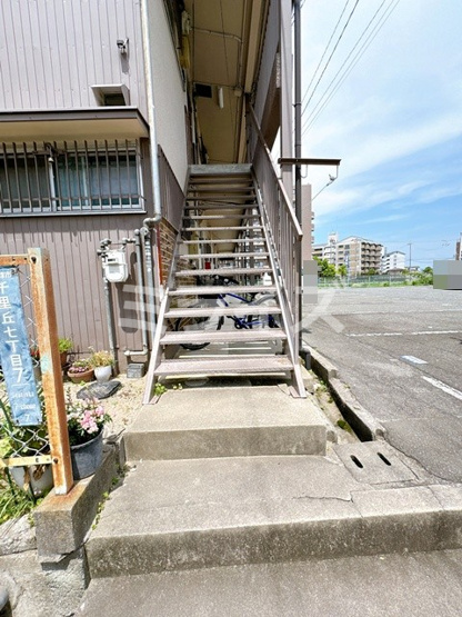 【その他】 | 千里丘文化