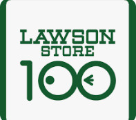 【エントランス】 | 東久喜沢ハイツ