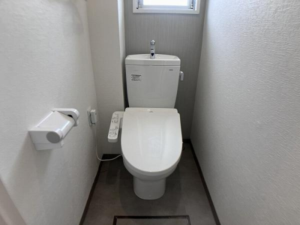 エメラルドマンション安古市(JS)のトイレ