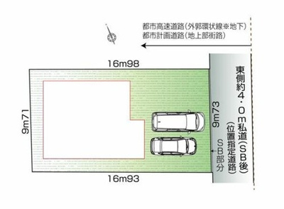 【区画図】 | 武蔵野市吉祥寺南町４丁目　新築戸建　１棟