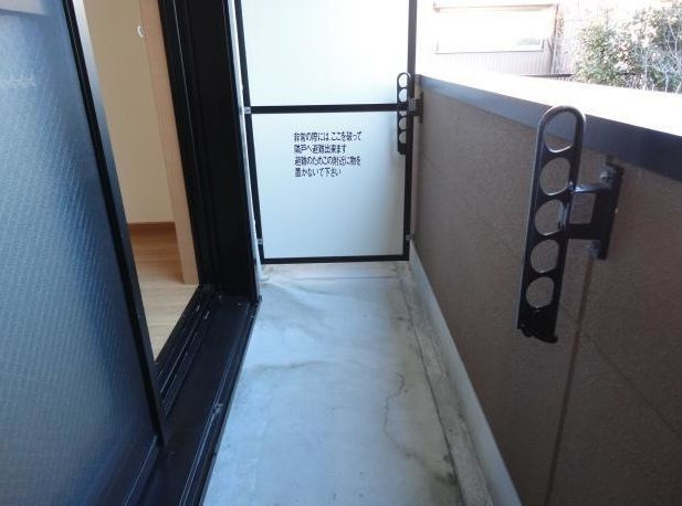 イフエクトのバルコニー