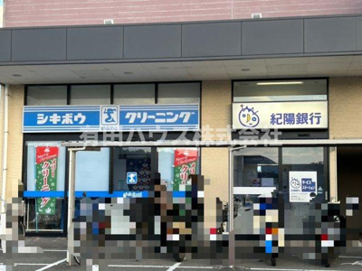 【周辺】 | 有田郡湯浅町別所戸建