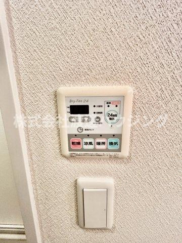 クリーデンス新大阪の設備|浴室暖房乾燥機付