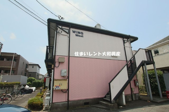 WINGWEST（ウイングウエスト）