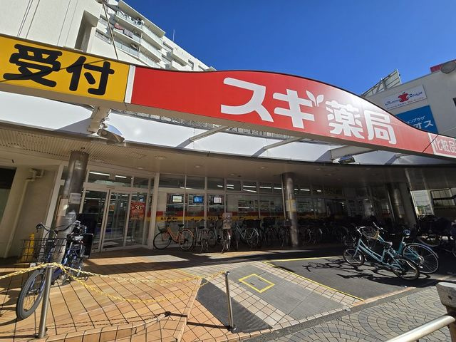 WINGWEST（ウイングウエスト）の周辺