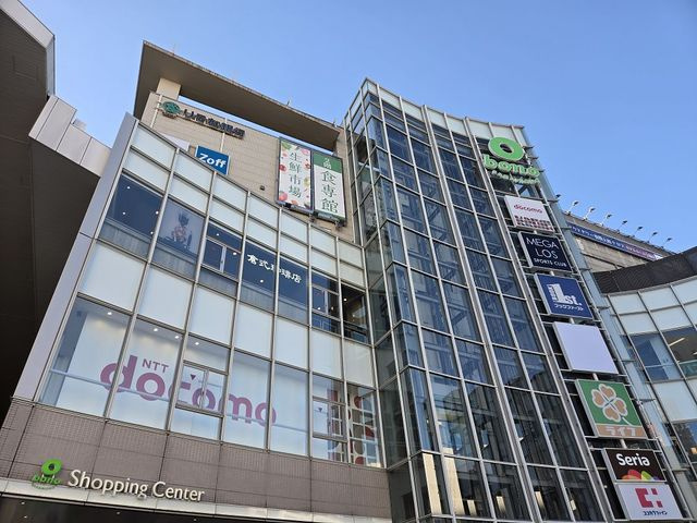 WINGWEST（ウイングウエスト）の周辺