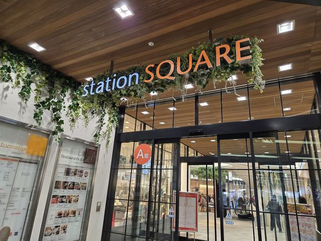 WINGWEST（ウイングウエスト）の周辺