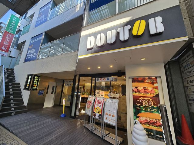 WINGWEST（ウイングウエスト）の周辺