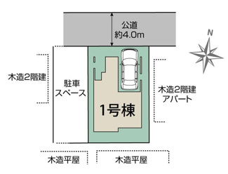 【区画図】 | 越谷市恩間　新築分譲住宅　全１棟