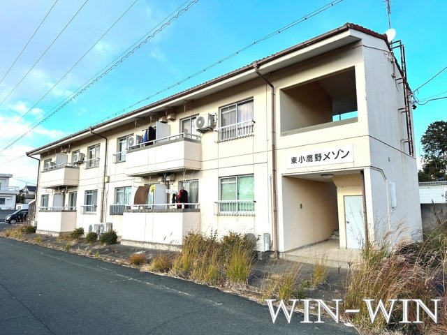 東小鷹野メゾンの外観