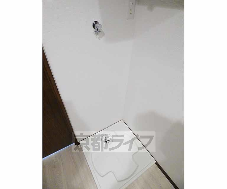 フラッティ京都西陣のその他|室内に洗濯機設置スペース有り