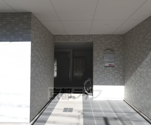 フラッティ京都西陣のロビー