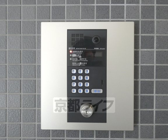 フラッティ京都西陣のセキュリティ|オートロック付です