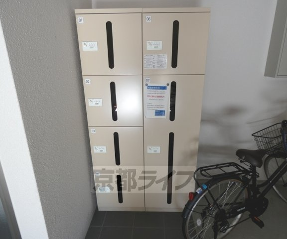 フラッティ京都西陣のその他共用部分|宅配ボックス付