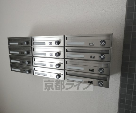 フラッティ京都西陣のその他共用部分|メールボックス