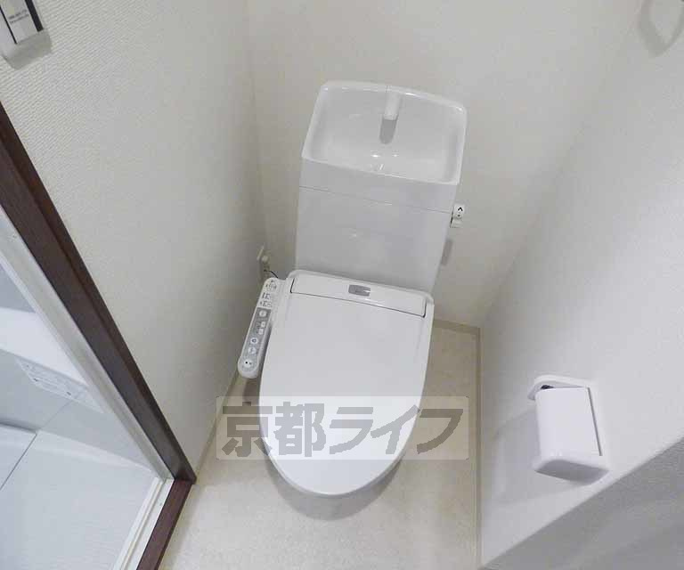 フラッティ京都西陣のトイレ|温水洗浄便座付