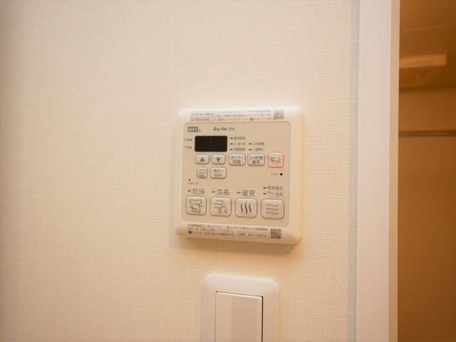 スプランディッド淀屋橋DUEの設備