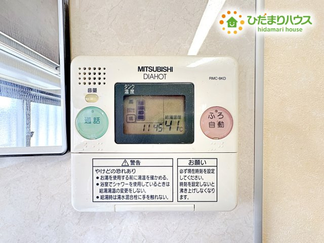 行田市門井町2丁目　中古一戸建ての防犯設備