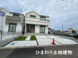 【外観】 | 厚木市酒井  B号棟