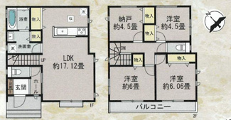 【外観】 | 厚木市酒井  B号棟 | イメージパース（完成時に現況と異なる場合は現況優先となります）