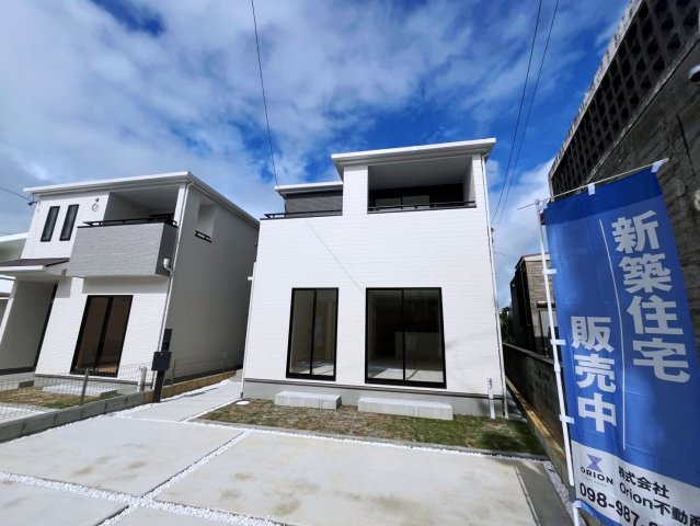 ハートフルタウン沖縄市南桃原　B号棟の外観