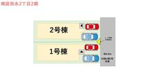 福岡市南区弥永2丁目　新築戸建【2号棟】の区画図