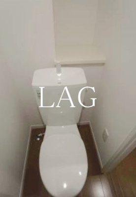 【トイレ】 | Ｒｅｇｕｌｕｓ幕張 | トイレです。