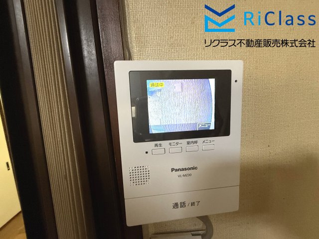 灘ビラーのセキュリティ|TVモニター付きインターホン