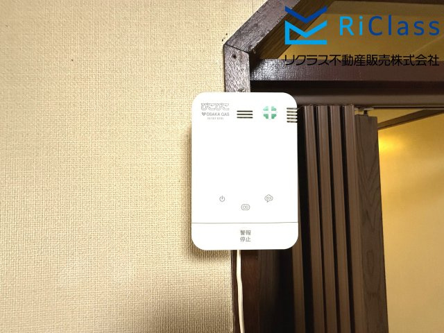 灘ビラーのその他