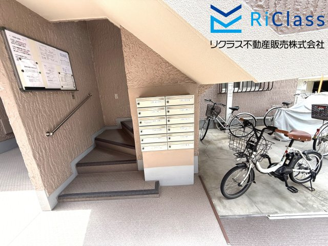 灘ビラーの設備