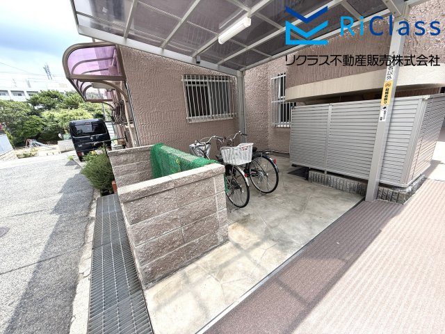 灘ビラーのその他|ゴミステーション