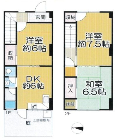 灘ビラーの間取り|ご内覧はお気軽にリクラス不動産販売までお問合せください