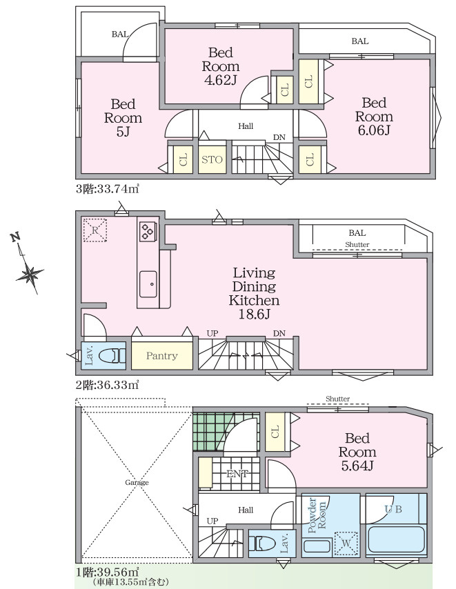藤沢市藤沢1丁目　新築戸建　全1棟1号棟