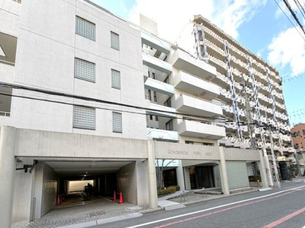 御幸町パークハイム