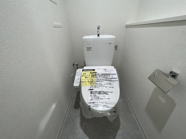 アルティザ姫路のトイレ