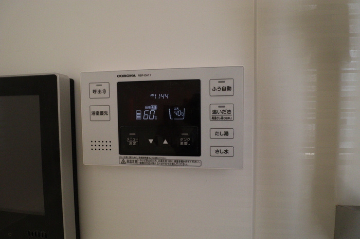 岡山市中区国富の一戸建ての設備