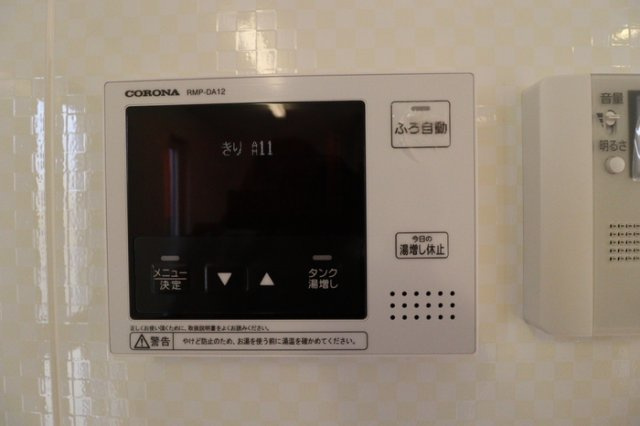 岡山市中区国富の一戸建てのセキュリティ