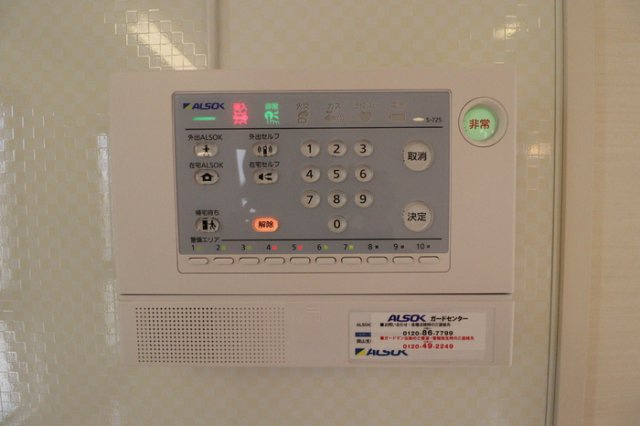 岡山市中区国富の一戸建ての設備