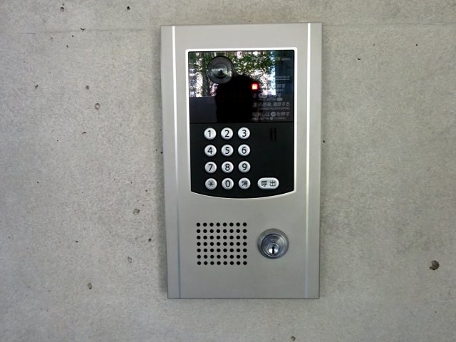 SUN BRIGHTのセキュリティ