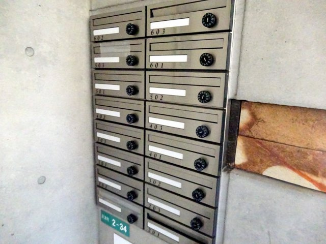 SUN BRIGHTのその他共用部分